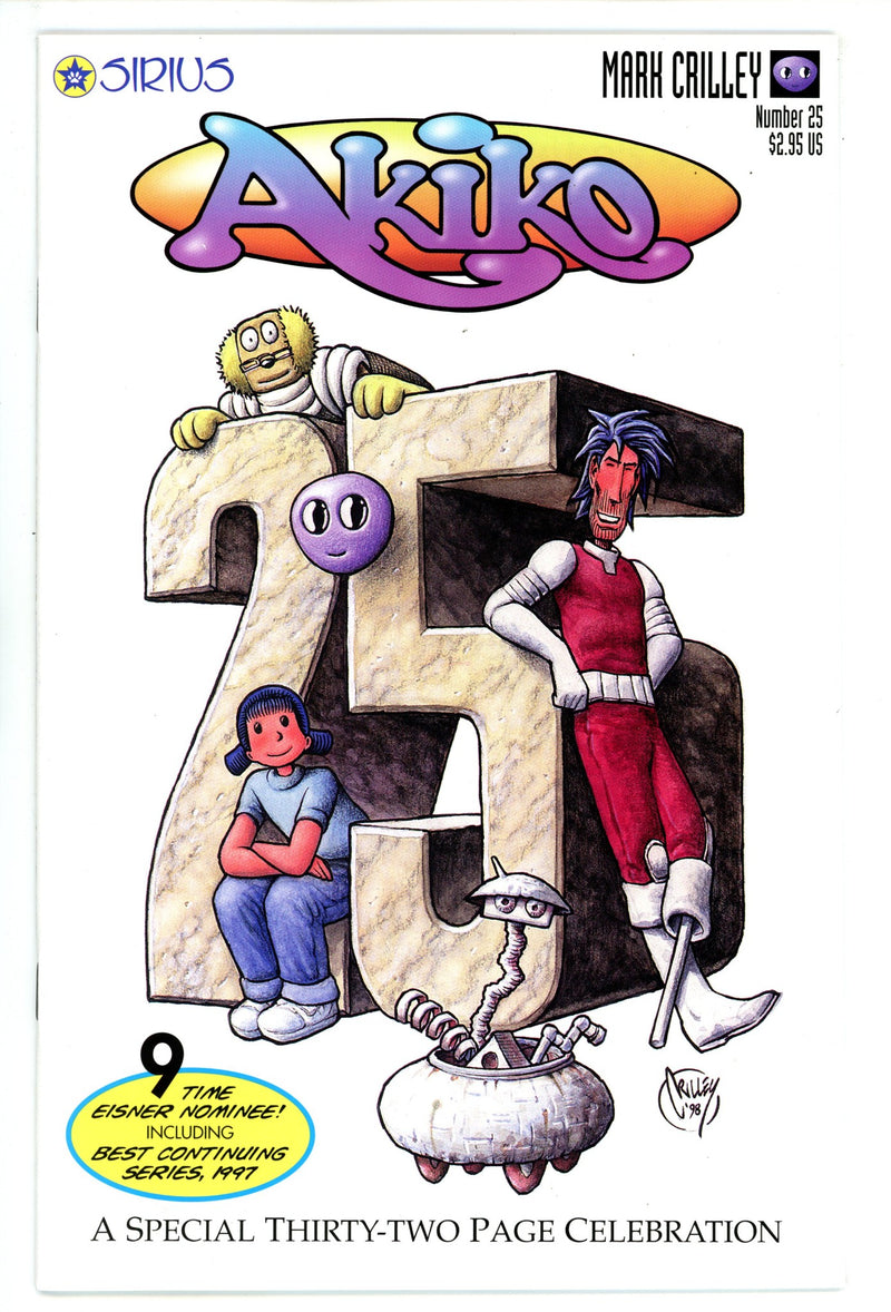 Akiko 25 High Grade (1998) 