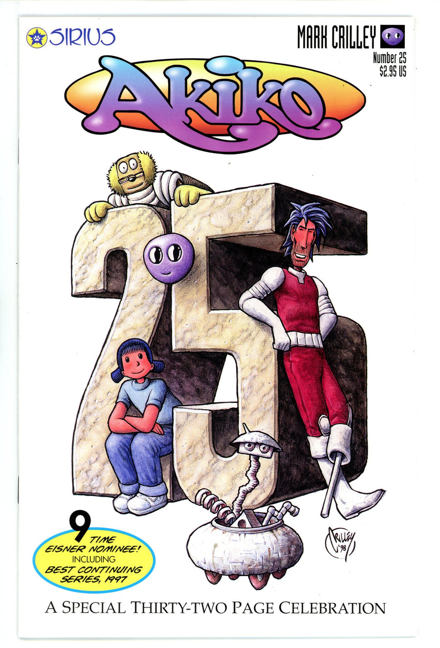 Akiko 25 High Grade (1998) 