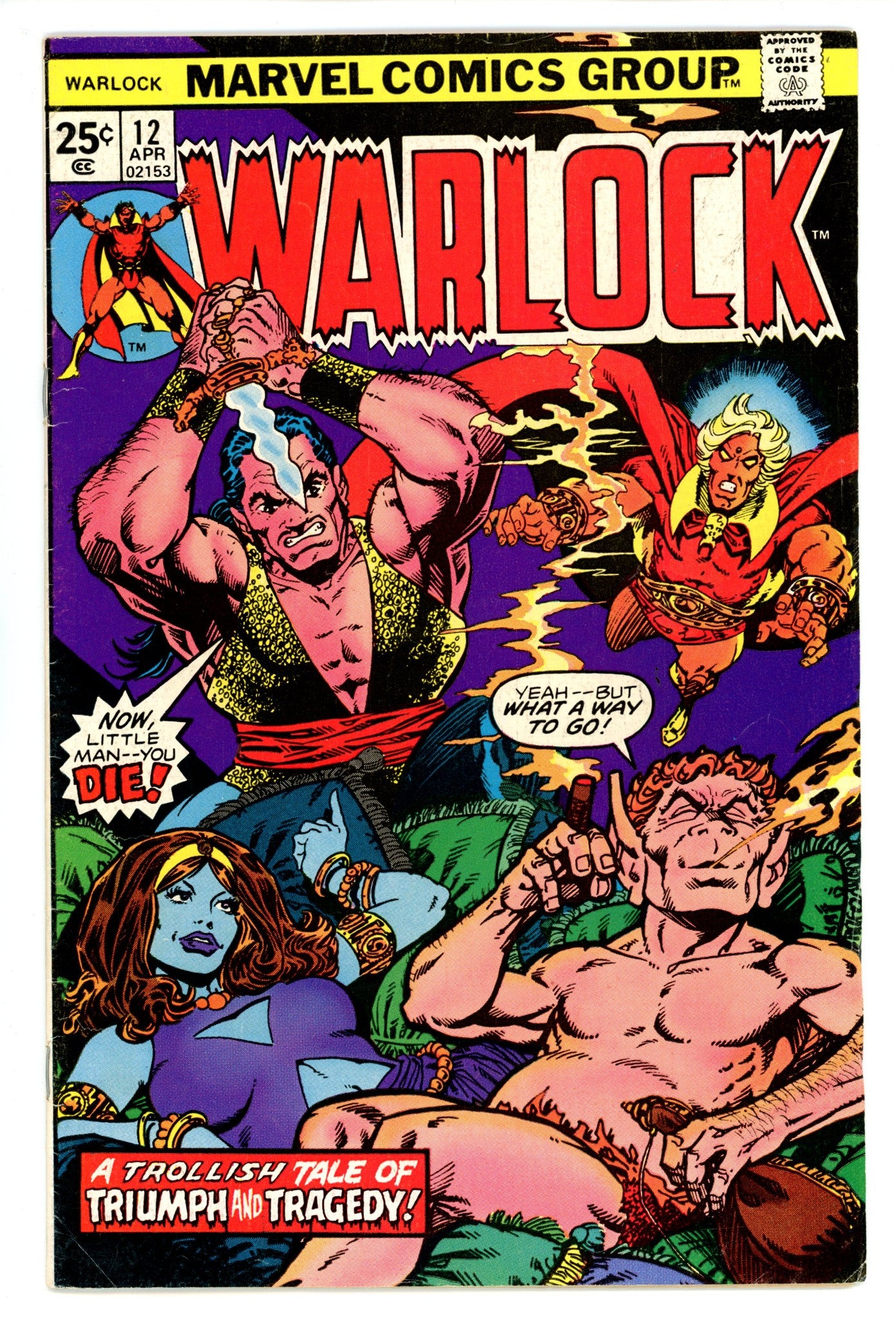 Warlock Vol 1 12 FN (6.0) (1976) 