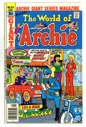 Archie Giant Series Magazine 473 Low Grade (1978) Newsstand 