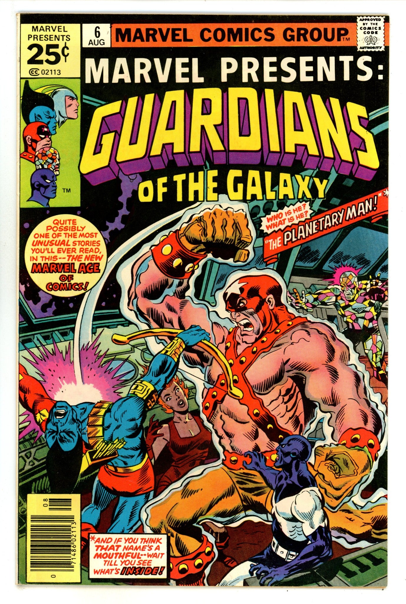 Marvel Presents 6 VF (8.0) (1976) 