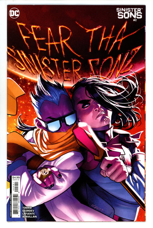 Sinister Sons 2 Campbell Variant (2024)