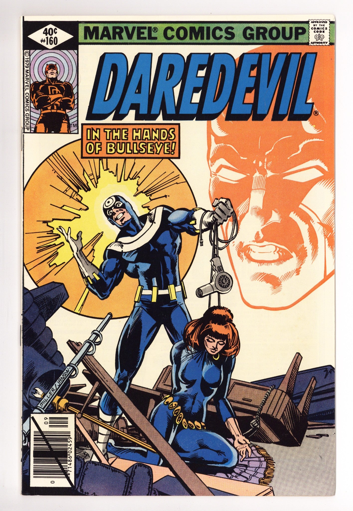 Daredevil Vol 1 160 VF- (7.5) (1979) 
