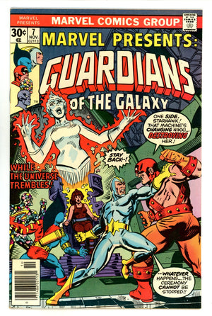 Marvel Presents 7 VF (8.0) (1976) 