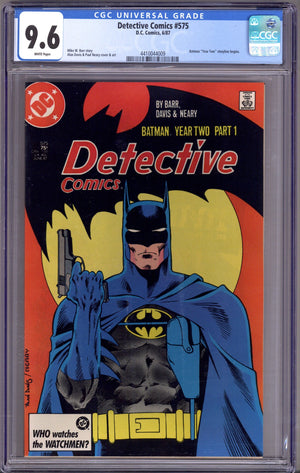 Detective Comics Vol 1 575 CGC 9.6 (NM+) (1987)