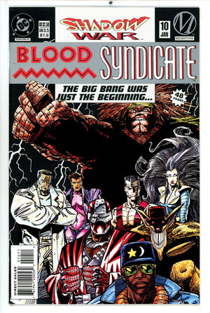 Blood Syndicate 10 (1994)