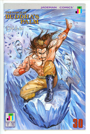 The Force of Buddha's Palm 30 NM (1991)