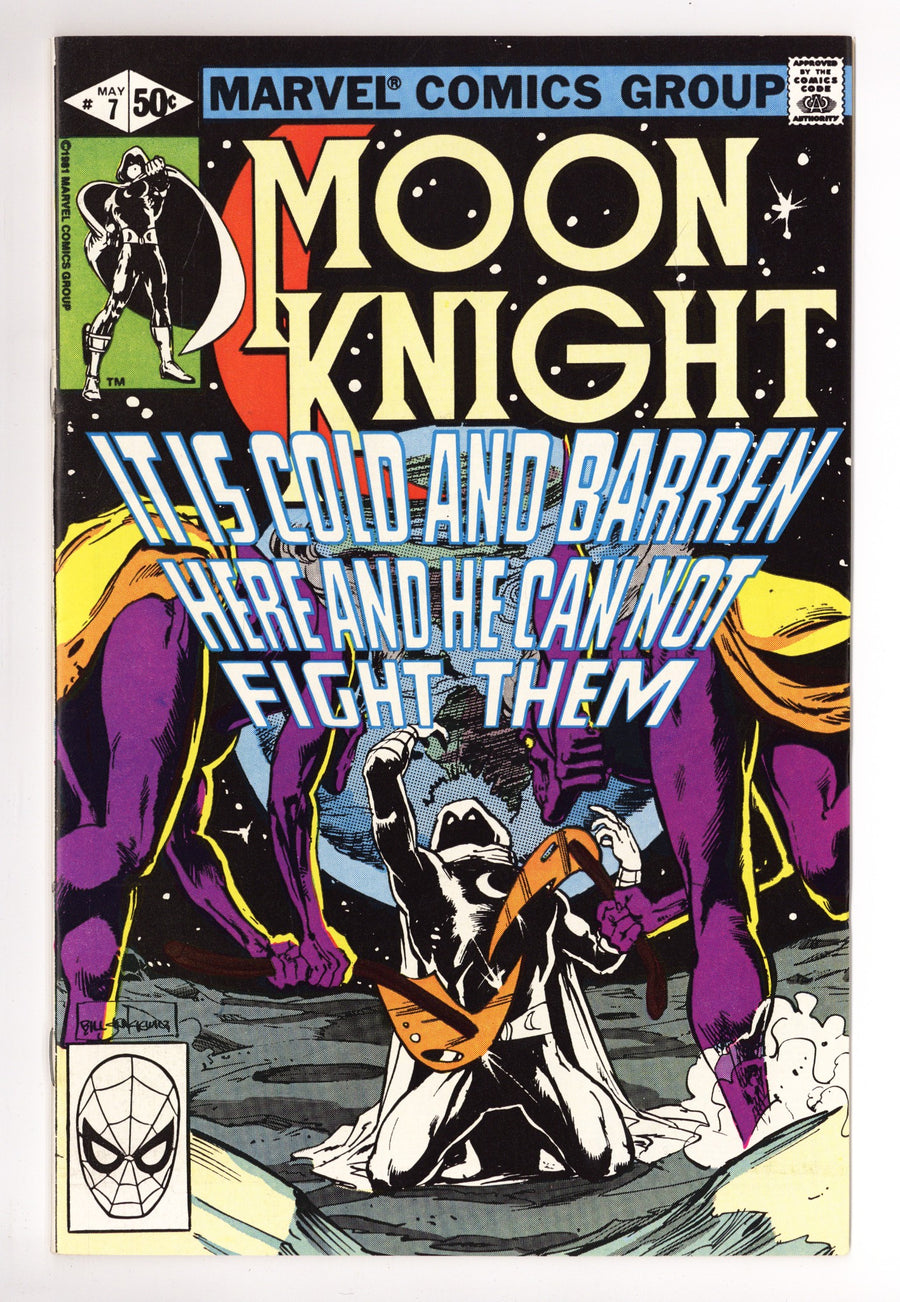 Moon Knight Vol 1 7 NM- (9.2) (1981) 