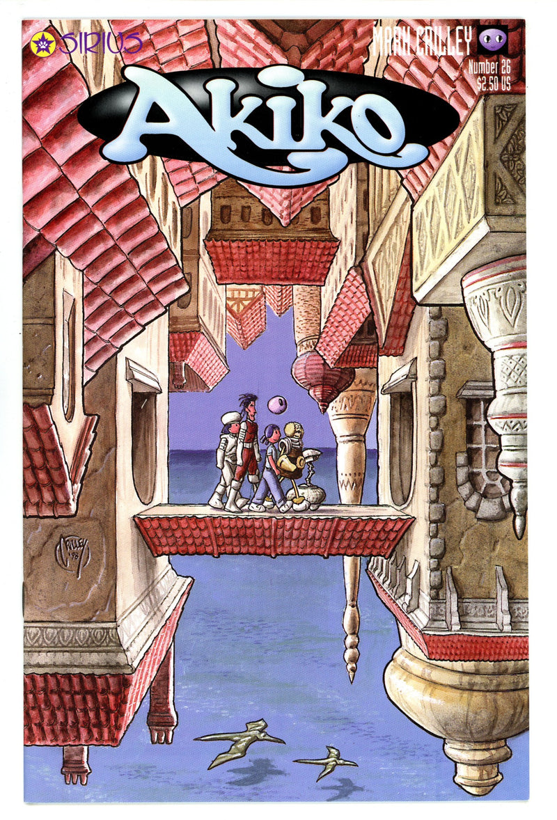 Akiko 26 High Grade (1998) 