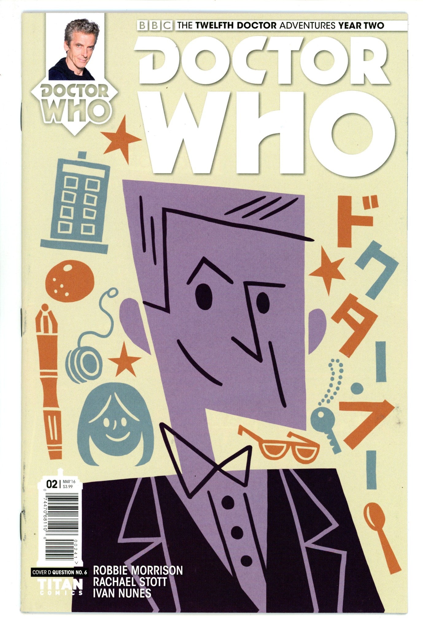 Doctor Who: The Twelfth Doctor Year Two 2 High Grade (2016) 6 Variant 