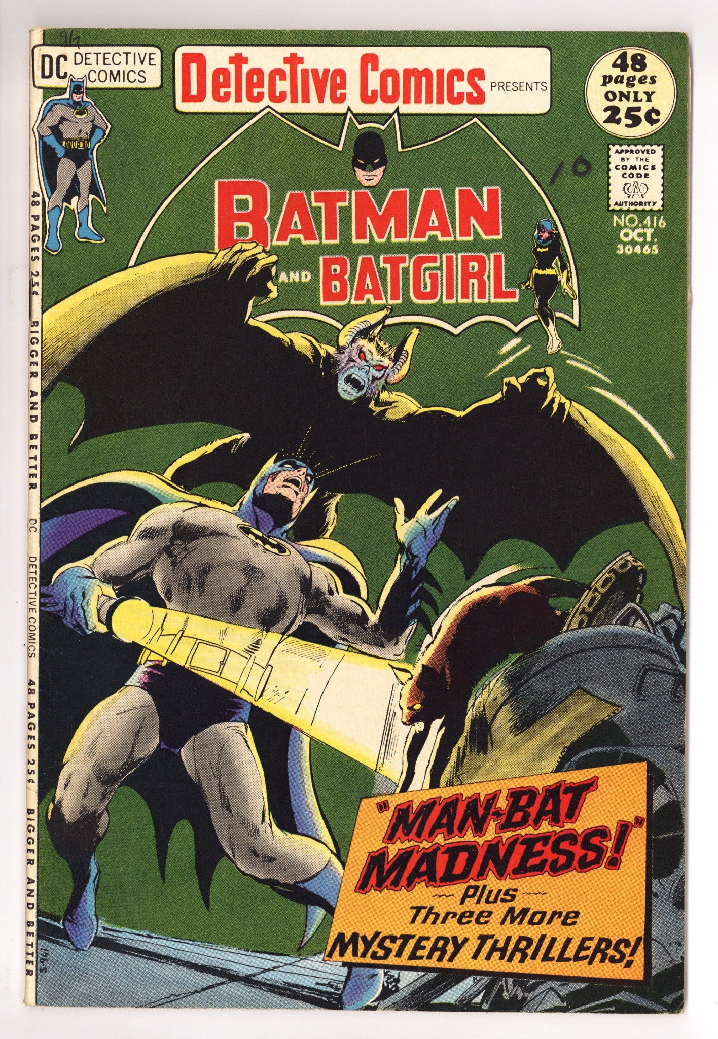 Detective Comics Vol 1 416 FN/VF (7.0) (1971) 