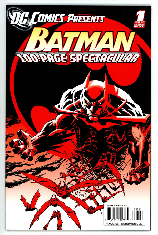 DC Comics Presents: Batman 1 High Grade (2010)