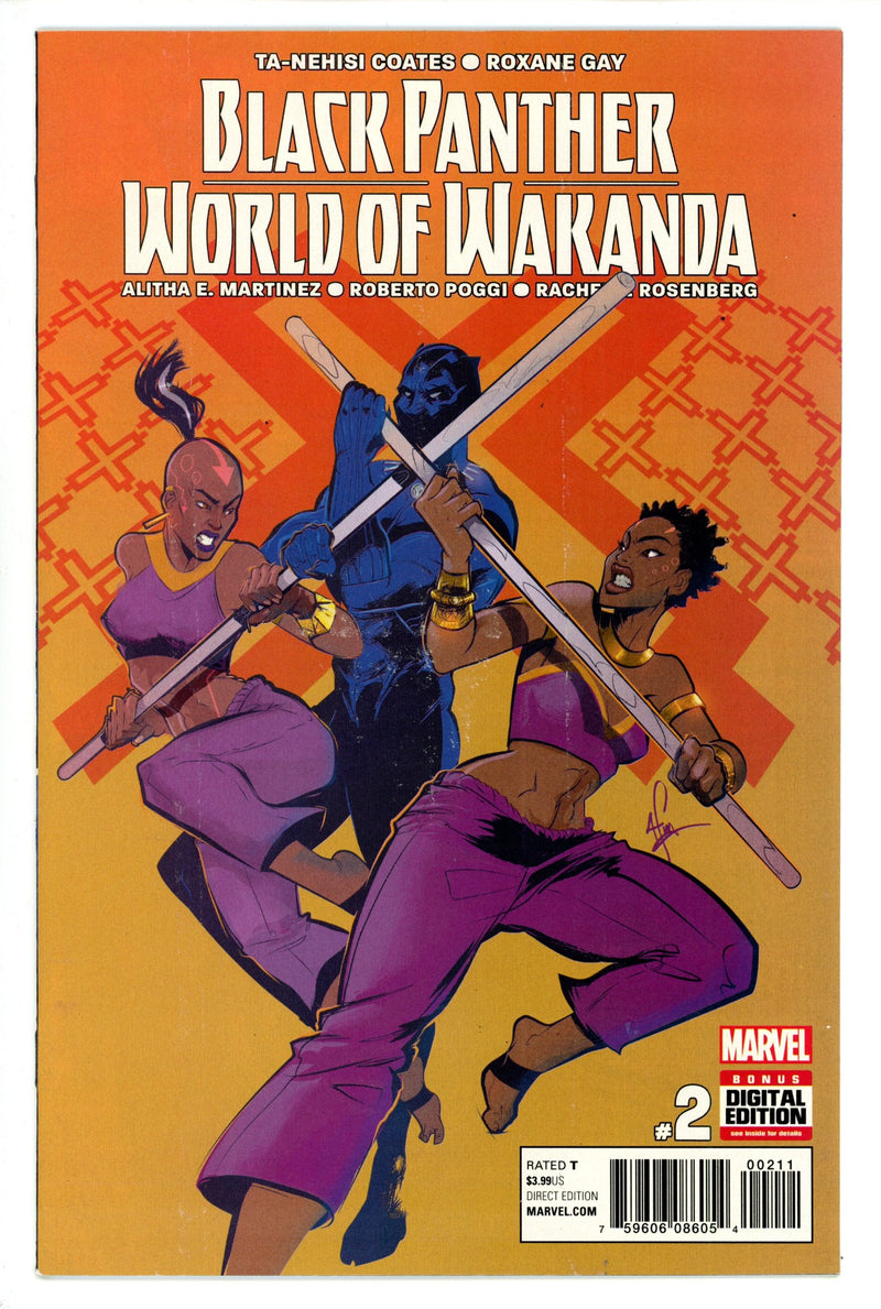 Black Panther: World of Wakanda 2 High Grade (2017) 