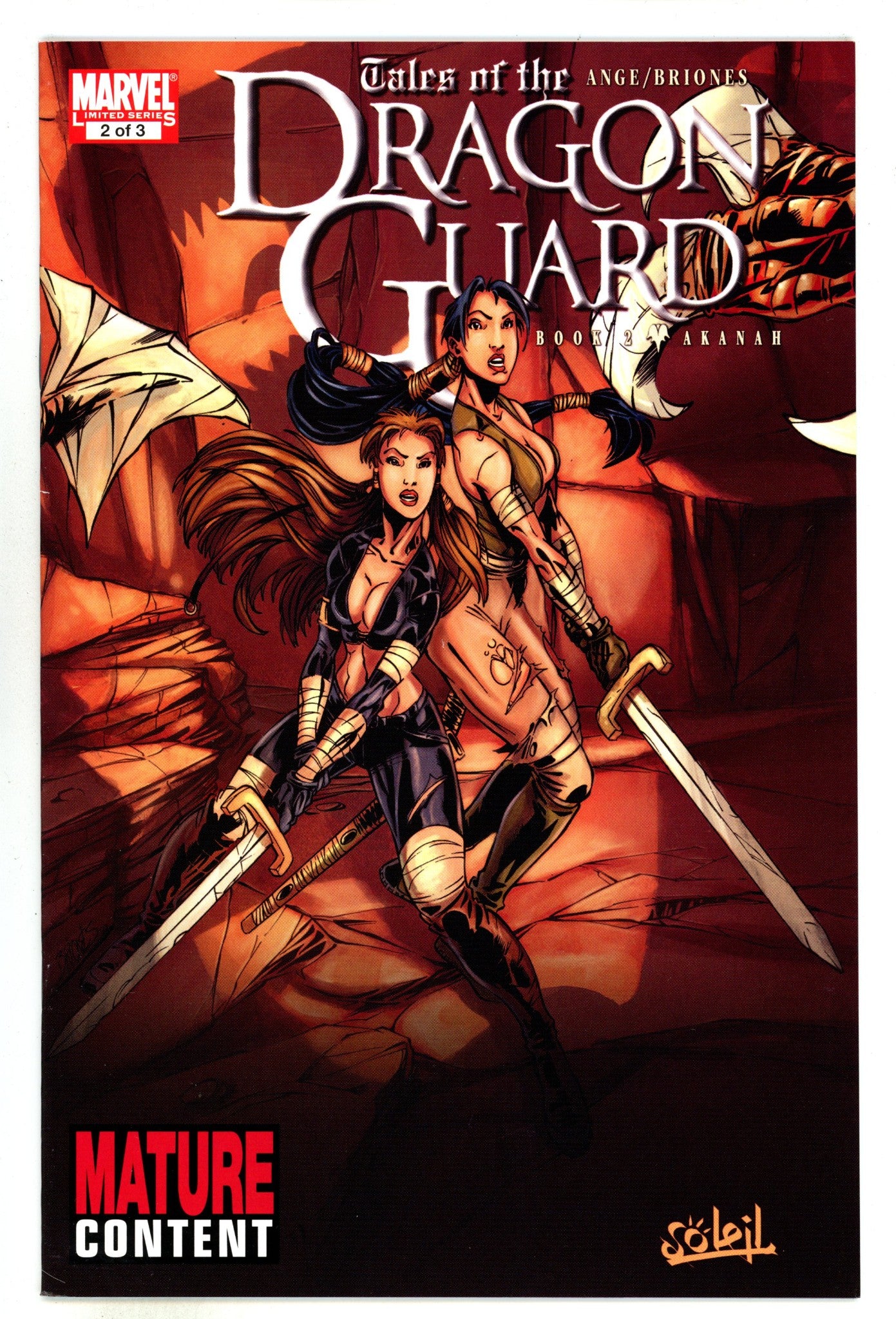Tales of the Dragon Guard 2 High Grade (2010) 