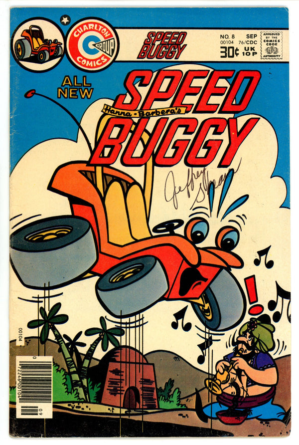 Speed Buggy 8 VG/FN (5.0) (1976)