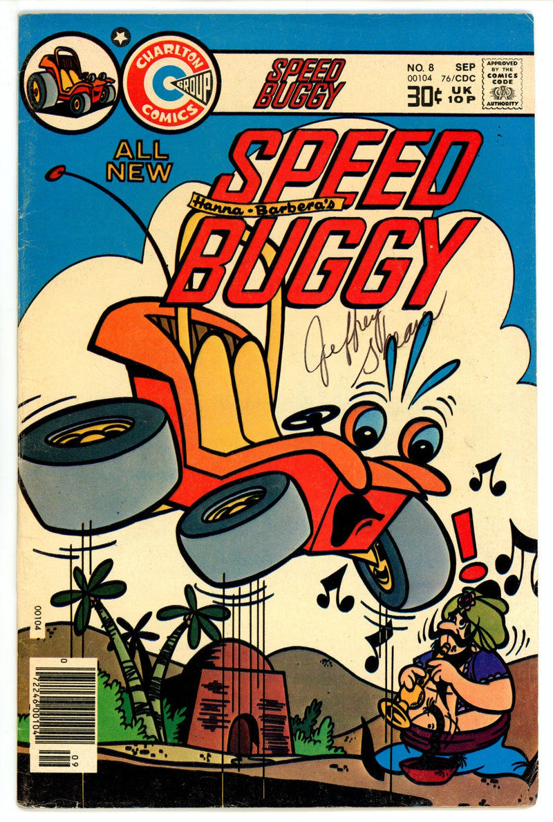 Speed Buggy 8 VG/FN (5.0) (1976) 
