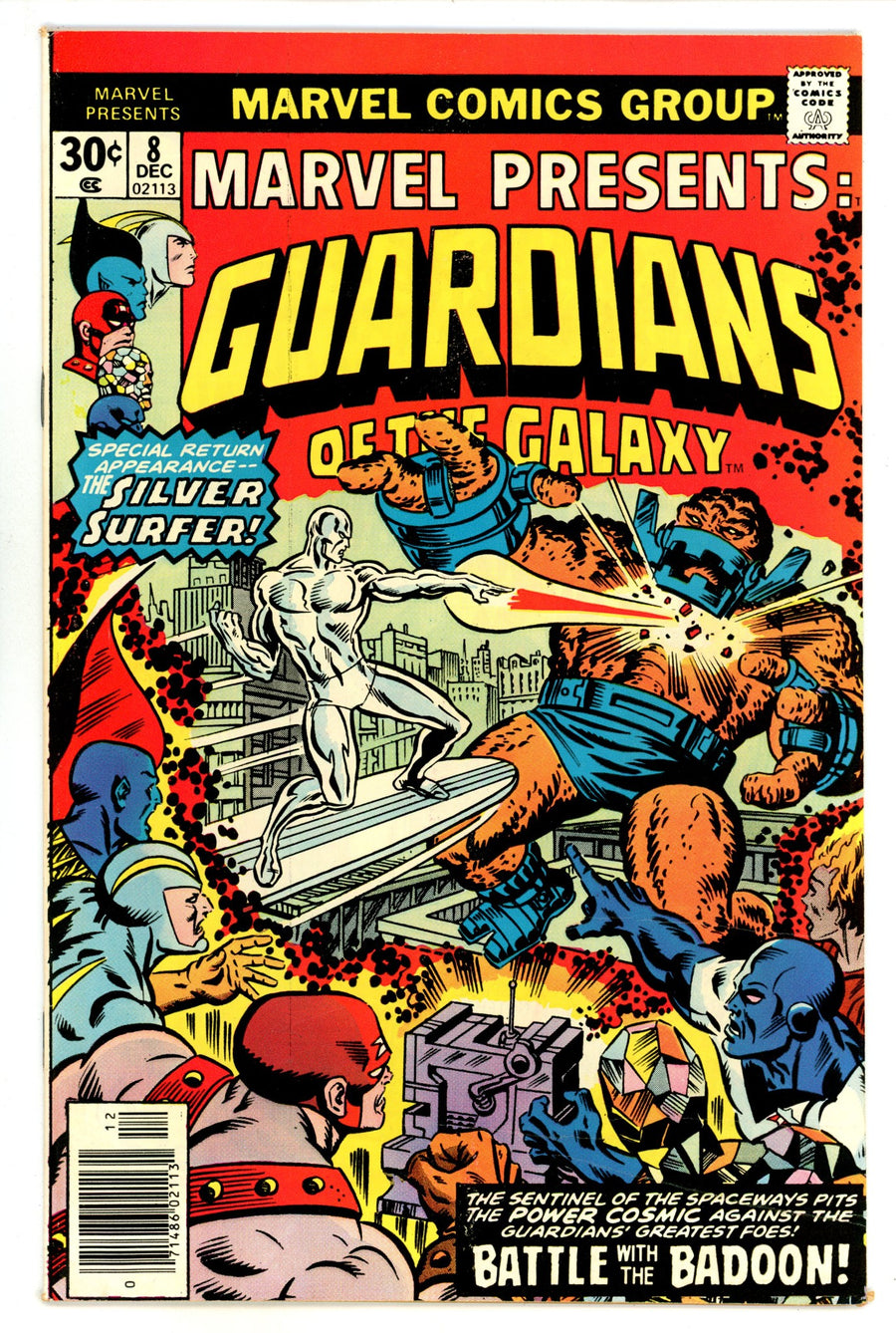 Marvel Presents 8 VF+ (8.5) (1976) 