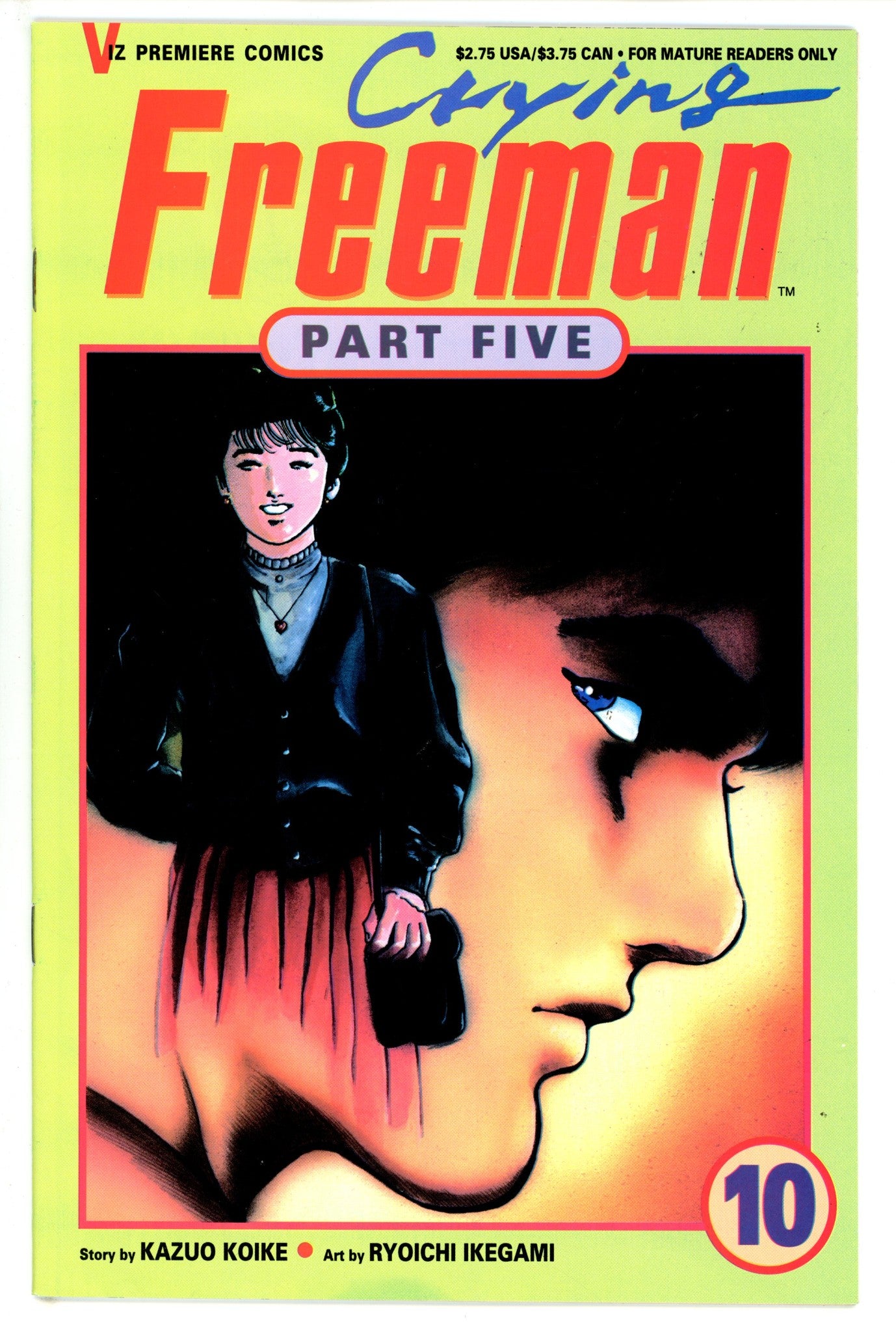 Crying Freeman Vol 5 10 (1997)