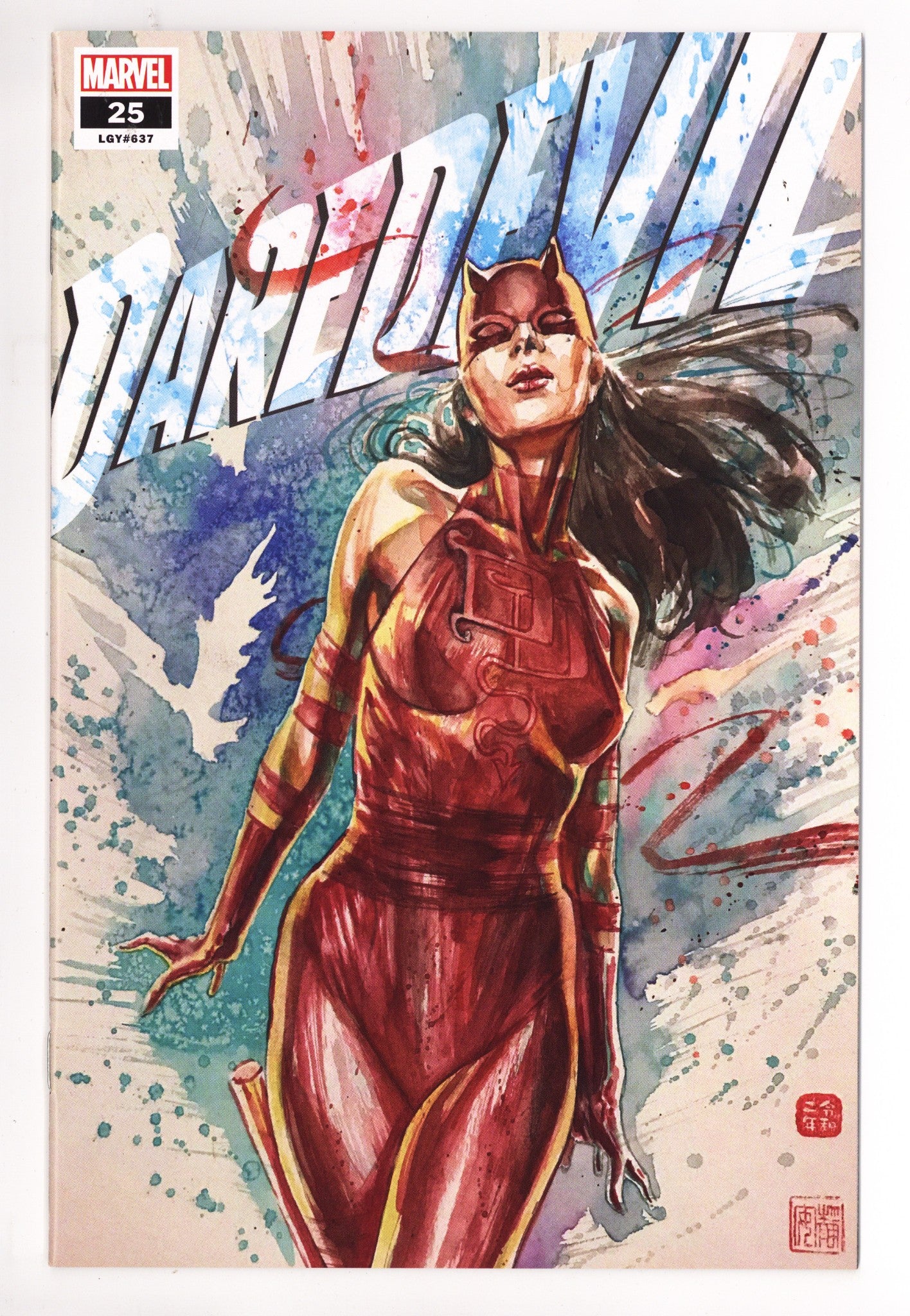 Daredevil Vol 6 25 (637)  NM (9.4) 2nd Print  (2021) Mack     Exclusive Variant  