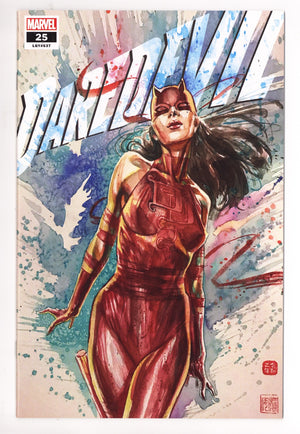 Daredevil Vol 6 25 (637)  NM (9.4) 2nd Print  (2021) Mack     Exclusive Variant