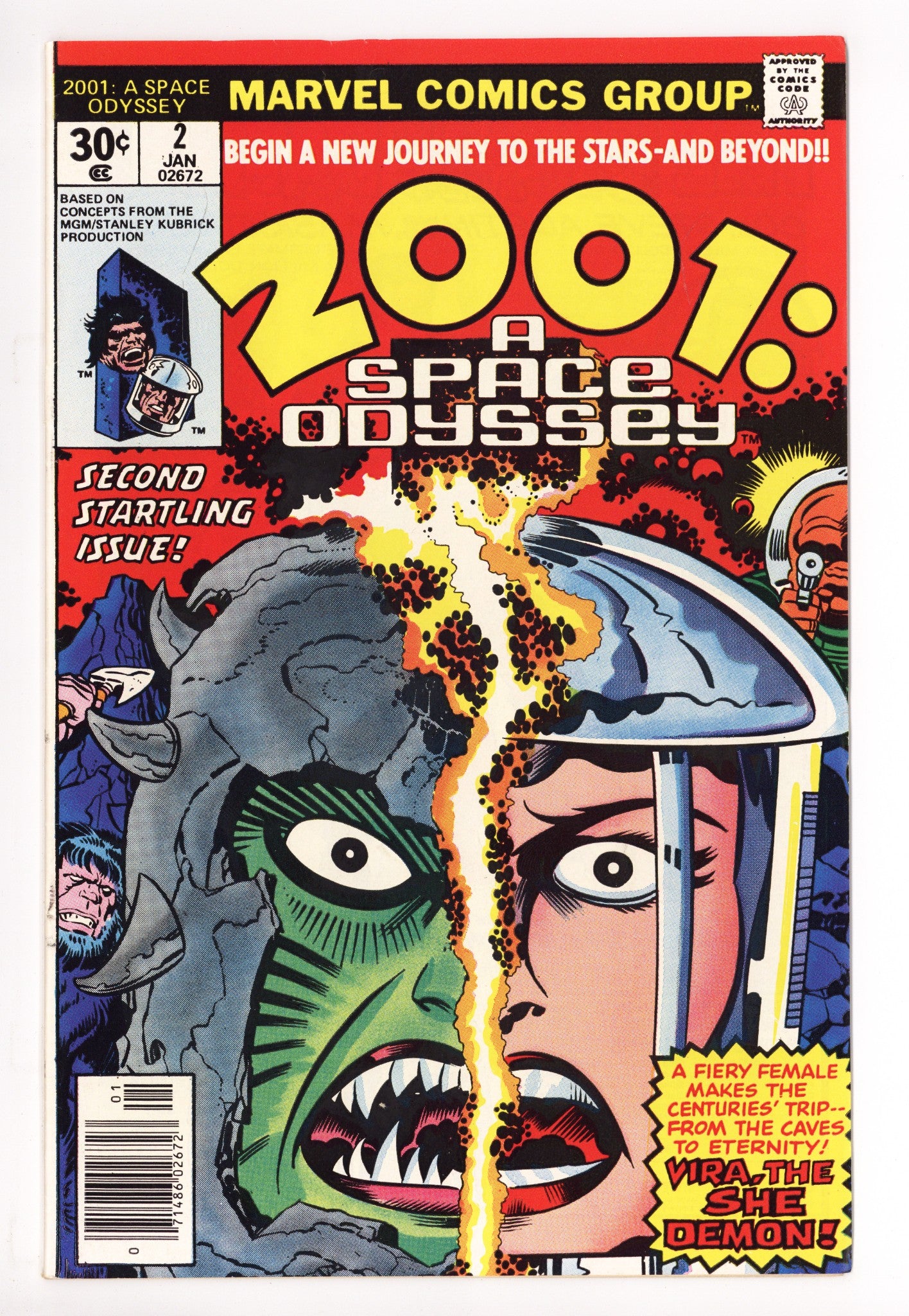 2001, A Space Odyssey 2 Mid Grade (1977) 