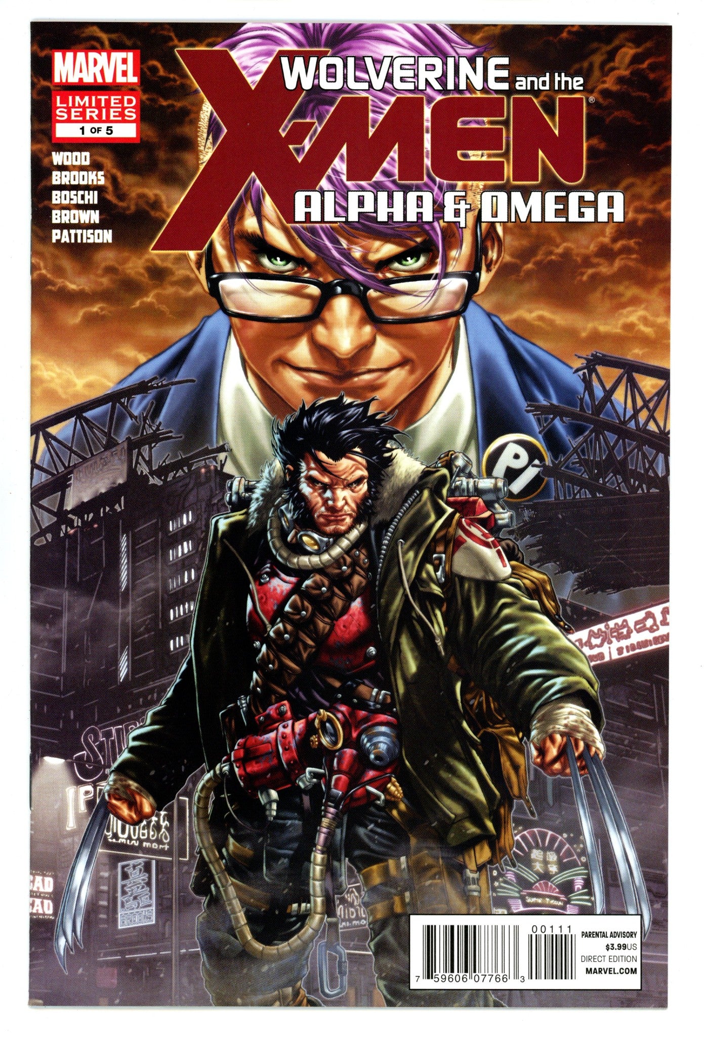 Wolverine and the X-Men: Alpha and Omega 1 High Grade (2012) 