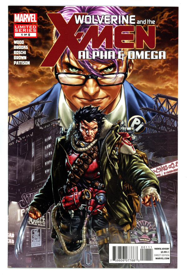 Wolverine and the X-Men: Alpha and Omega 1 High Grade (2012)