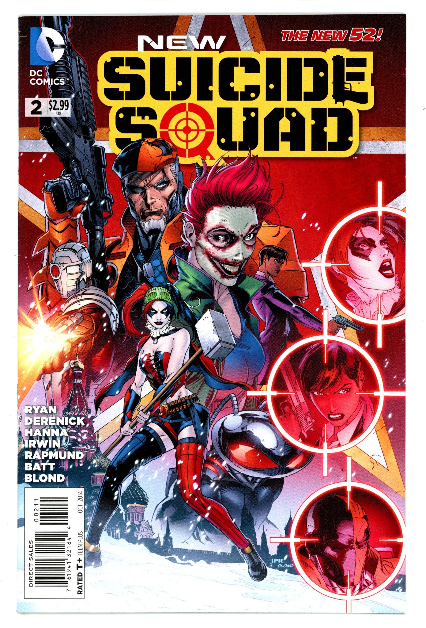 New Suicide Squad 2 Mid Grade (2014) 