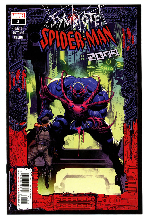 Symbiote Spider-Man 2099 2 (2024)
