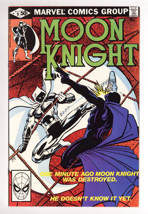 Moon Knight Vol 1 9 NM- (9.2) (1981)