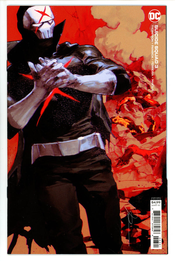 Suicide Squad Vol 6 3 Parel Variant (2021)