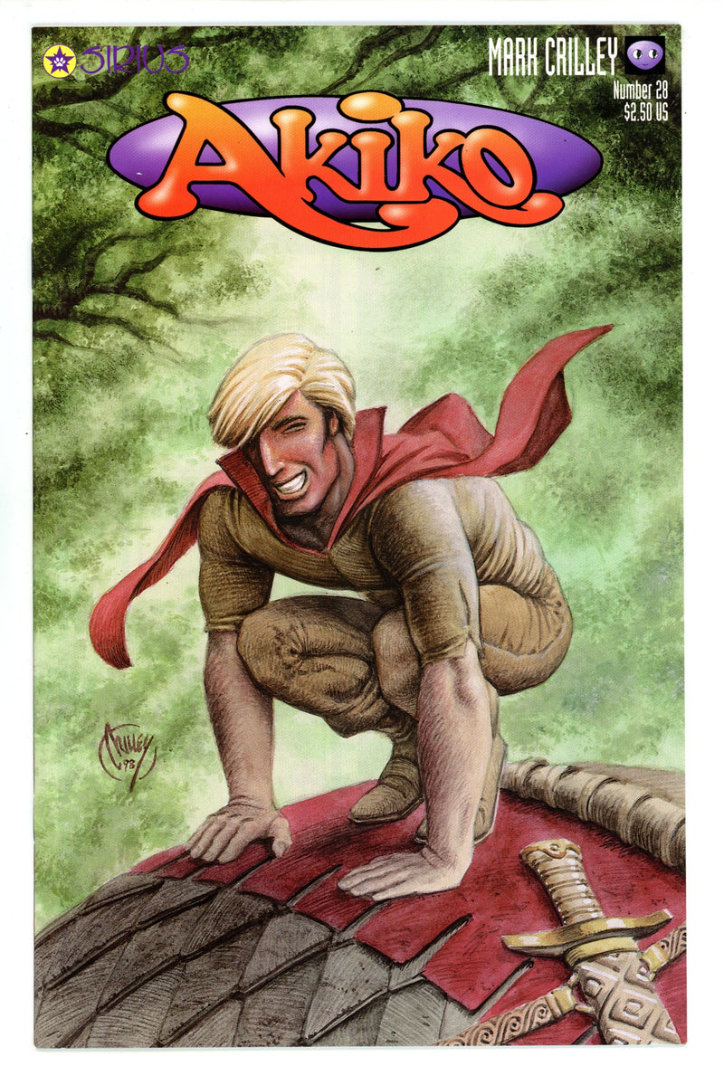 Akiko 28 High Grade (1998) 