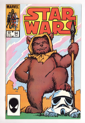Star Wars Vol 1 94 NM- (9.2) (1985)