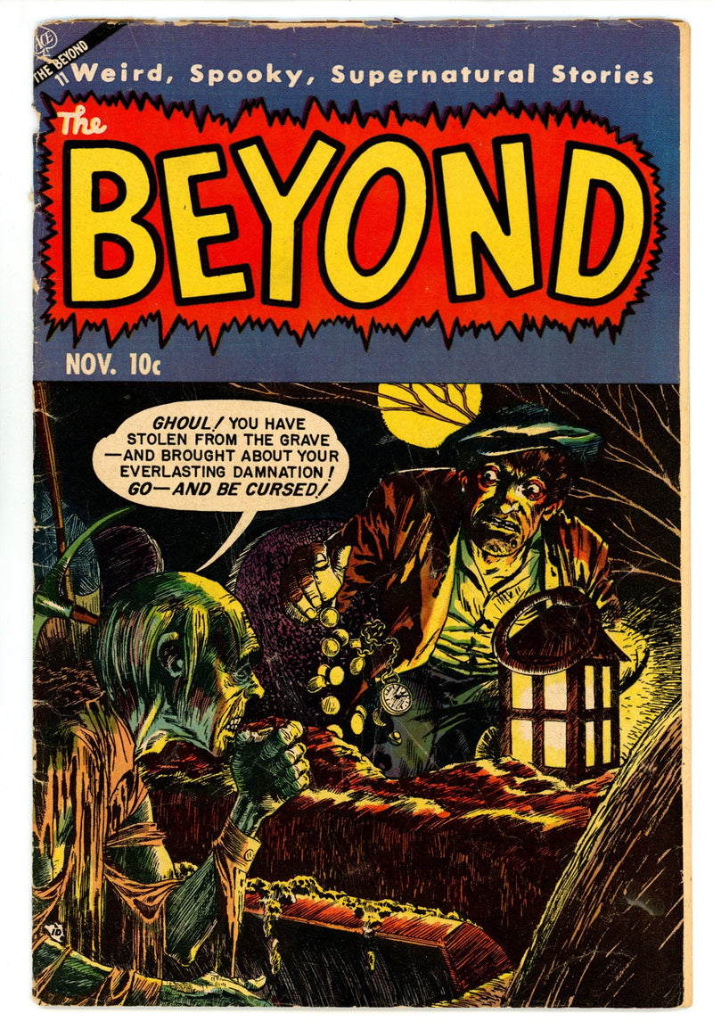 The Beyond 23 PR (0.5) Cover Detached Spine Split (1953) 