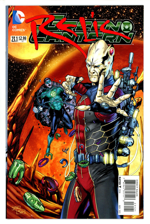 Green Lantern Vol 5 23.1 2-D Variant (2013)