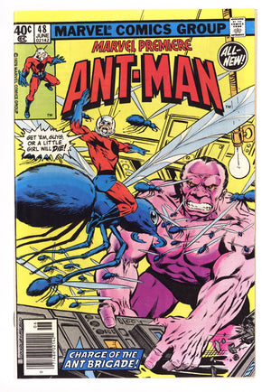 Marvel Premiere 48 VF+ (8.5) (1979) Newsstand 