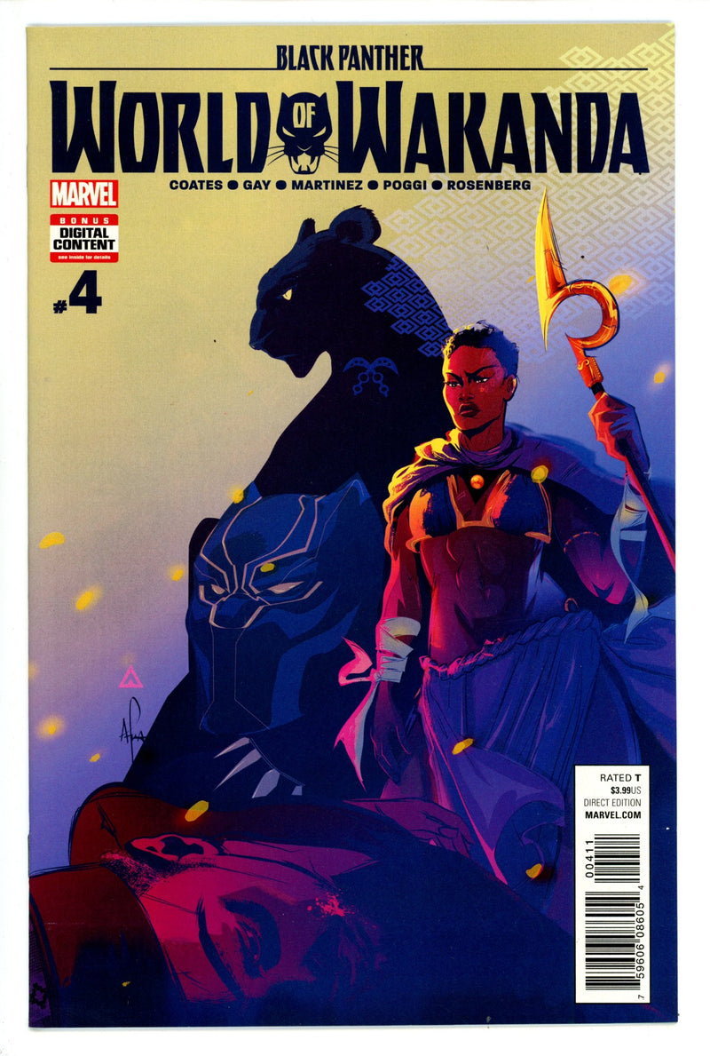 Black Panther: World of Wakanda 4 High Grade (2017) 