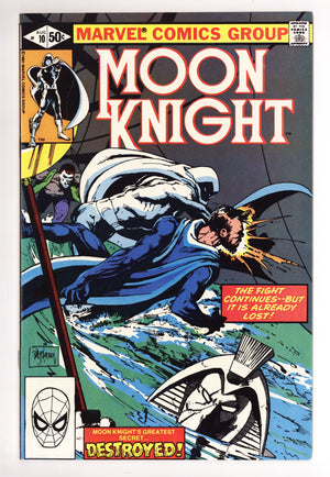Moon Knight Vol 1 10 VF/NM (9.0) (1981)