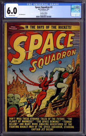 Space Squadron 3(37) CGC 6.0 (FN) (1951) Canadian Edition