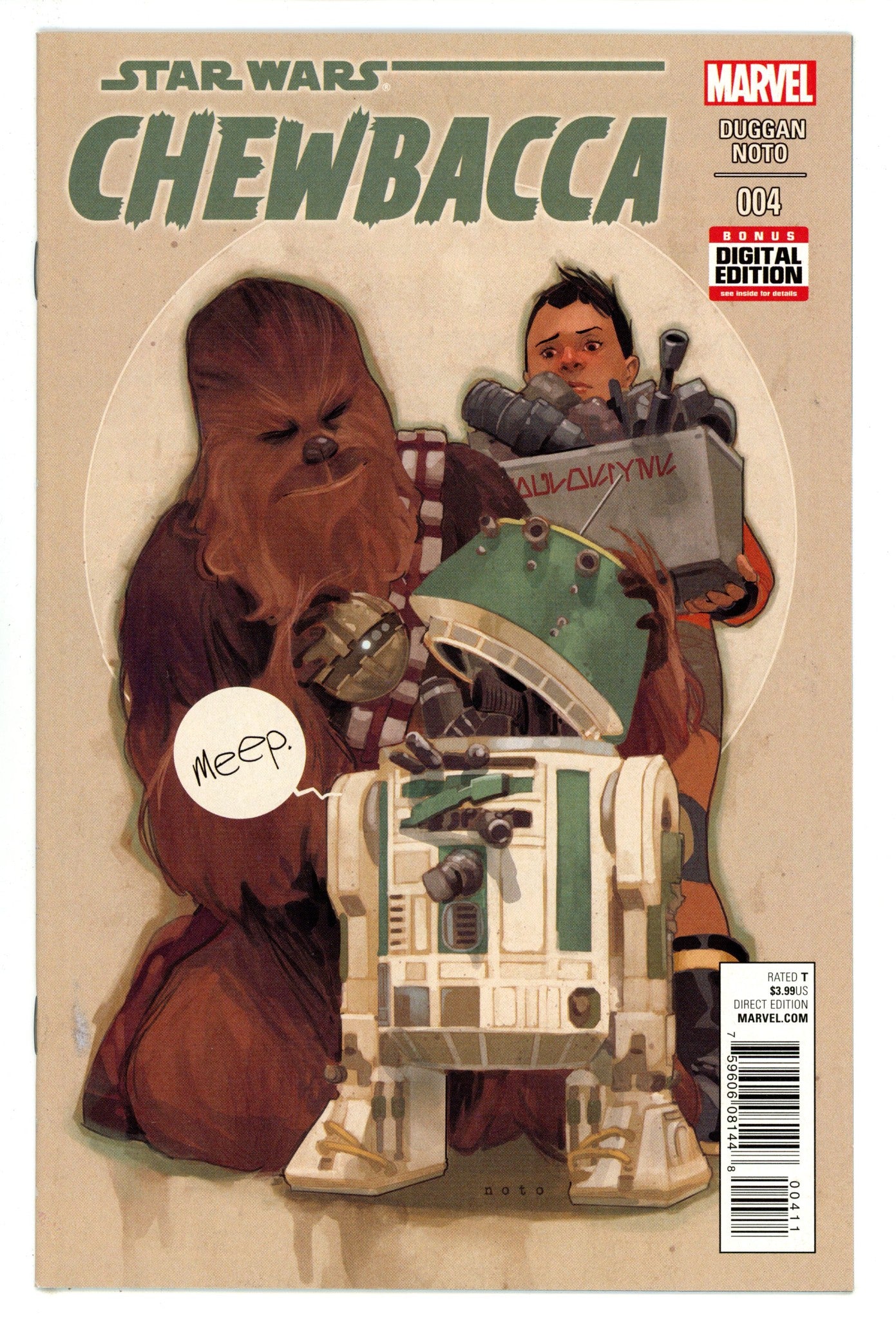Chewbacca 4 High Grade (2016) 