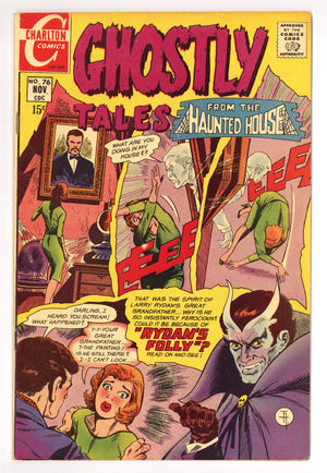 Ghostly Tales 76 Low Grade (1969)
