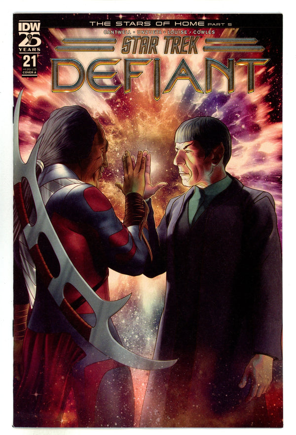 Star Trek: Defiant 21 (2024)