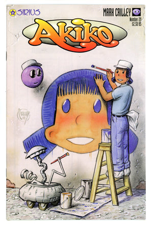 Akiko 29 High Grade (1998)