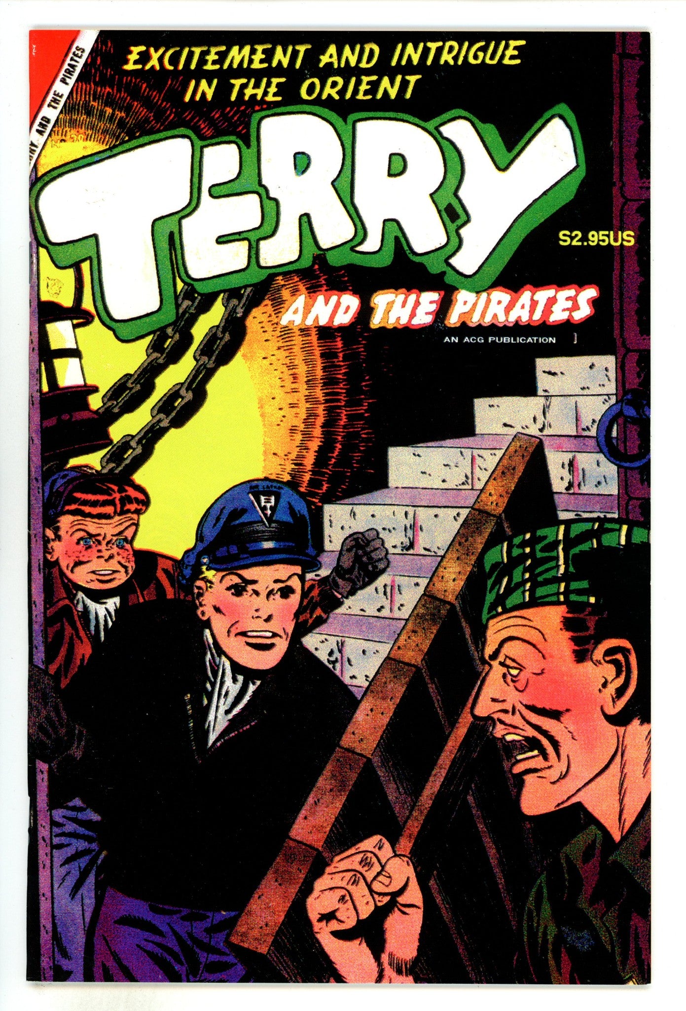 Terry & the Pirates 1 VF (8.0) (1998) 