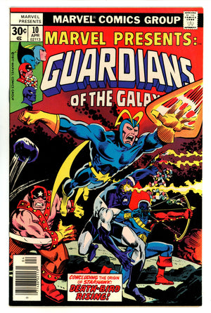 Marvel Presents 10 VF+ (8.5) (1977) 