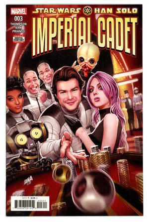 Star Wars: Han Solo - Imperial Cadet 3 High Grade (2019)