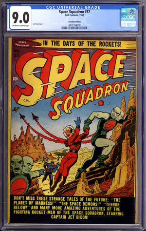 Space Squadron 3(37) CGC 9.0 (VF/NM) (1951) Canadian Edition