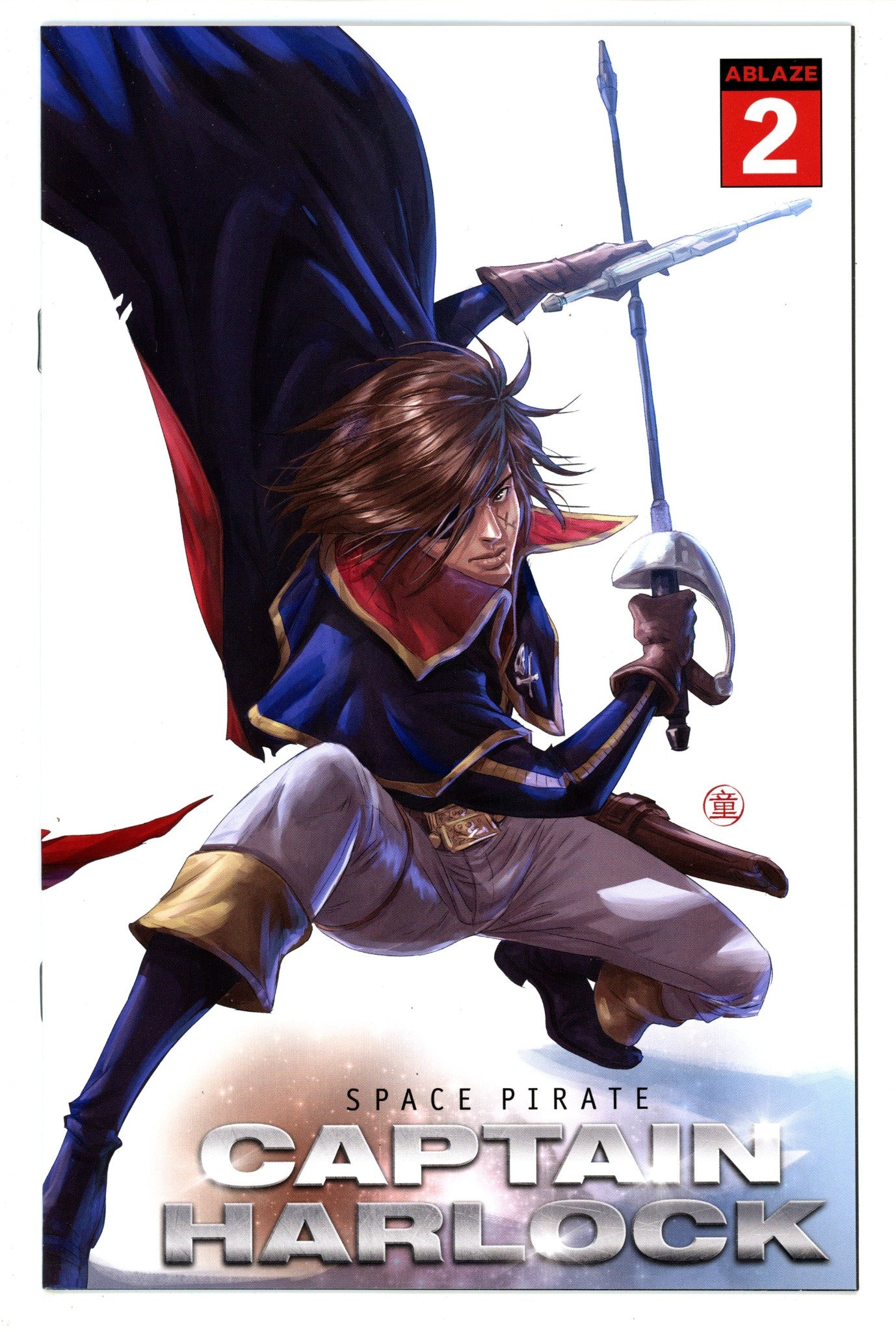 Space Pirate: Captain Harlock 2 High Grade (2021) Tong Variant 