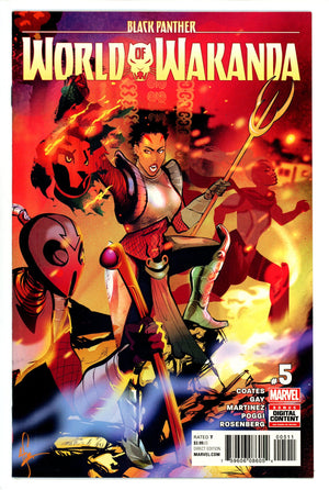 Black Panther: World of Wakanda 5 High Grade (2017)