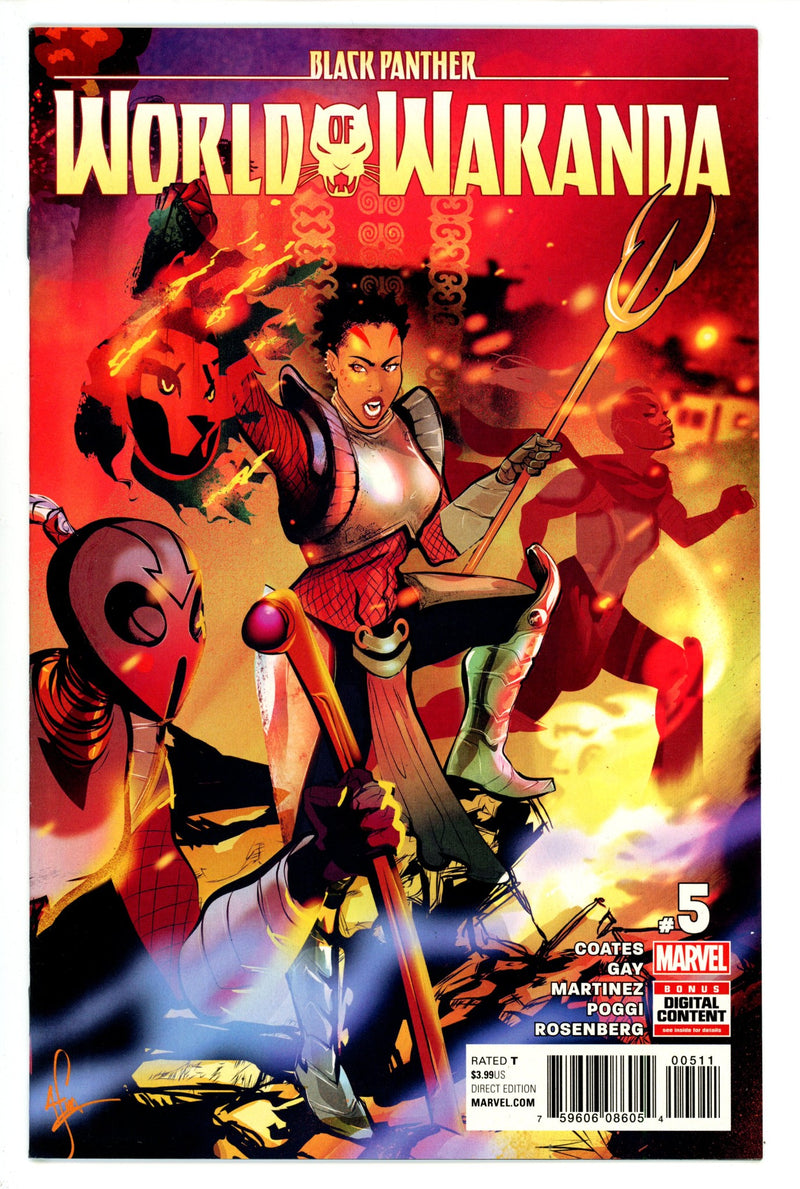 Black Panther: World of Wakanda 5 High Grade (2017) 